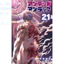 Undead unluck vol. 21