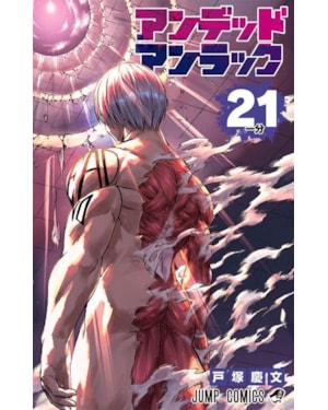Undead unluck vol. 21