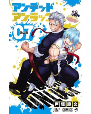 Undead unluck vol. 7