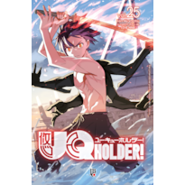 UQ HOLDER! VOL. 25