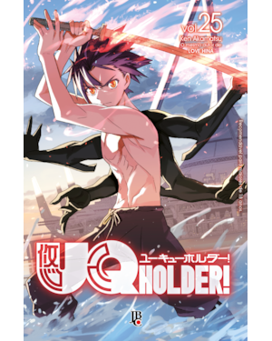 UQ HOLDER! VOL. 25