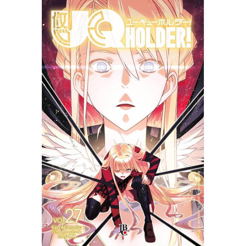 UQ HOLDER! VOL. 27