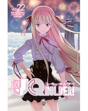 UQHOLDER! VOL. 22