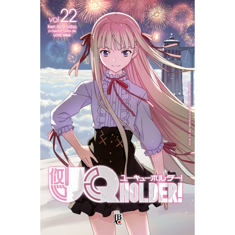 UQHOLDER! VOL. 22