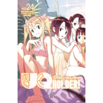 UQHOLDER! VOL. 24