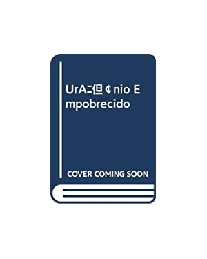 URANIO EMPOBRECIDO - 1ª
