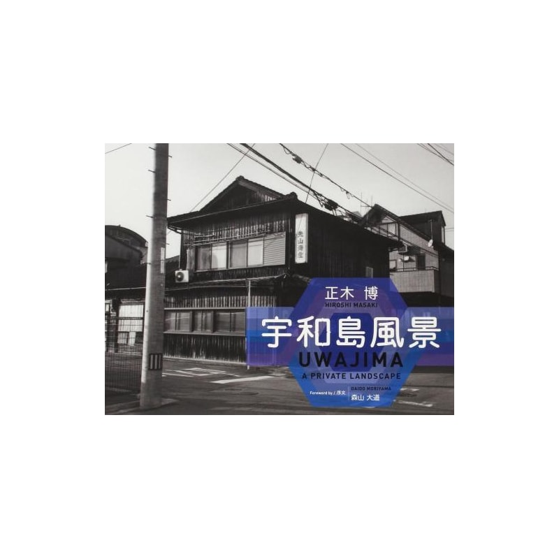 image_e443e124-ee9e-4063-9260-4b118647c43a