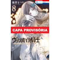 Vampire knight memories vol. 8