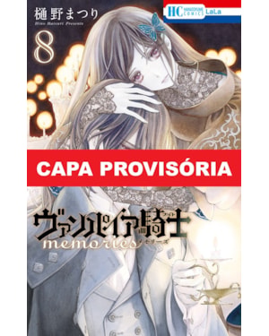 Vampire knight memories vol. 8