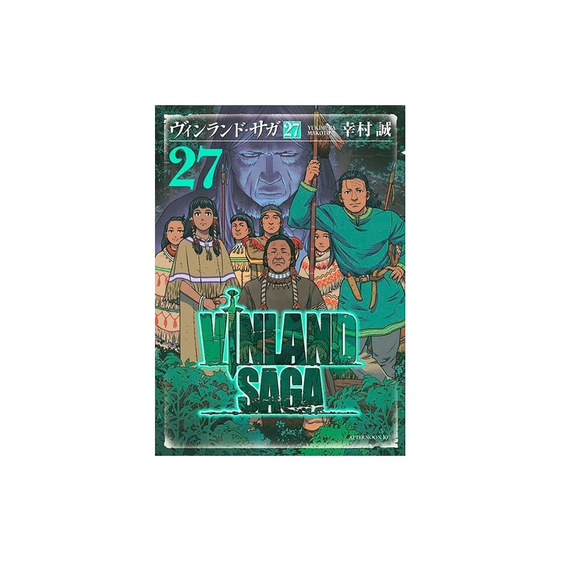 Vinland saga vol. 27