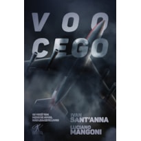 VOO CEGO