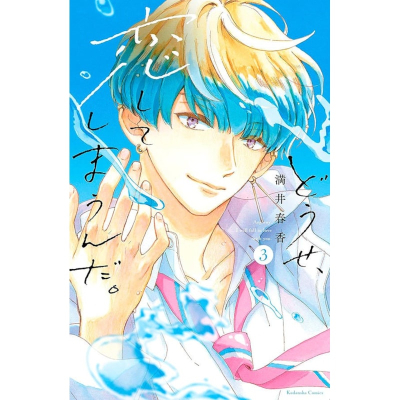 image_b9fc64c8-3b08-4de5-aebe-84174ee2bc24