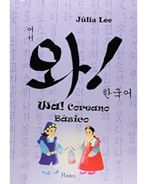 WA ! COREANO BÁSICO