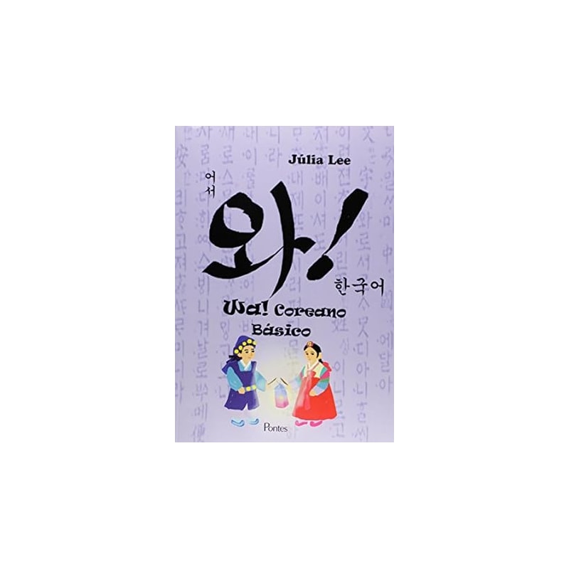 WA ! COREANO BÁSICO