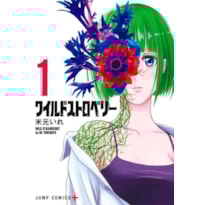 Wild Strawberry 01