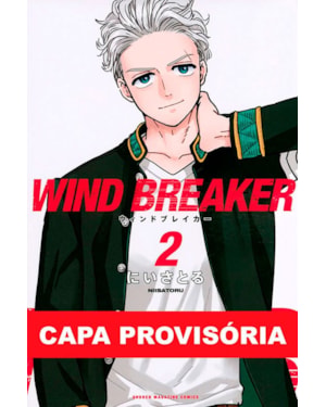 Wind breaker 02