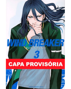 Wind breaker 03