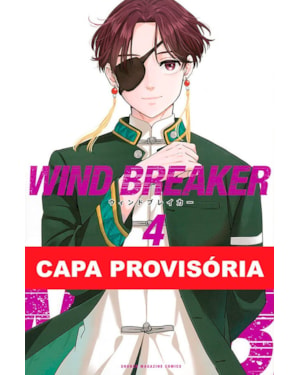 Wind breaker 04