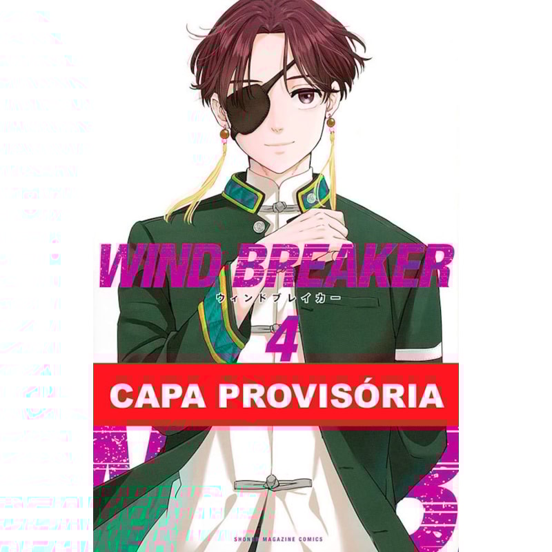 Wind breaker 04