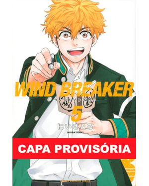 Wind breaker 05