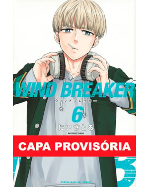 Wind breaker 06