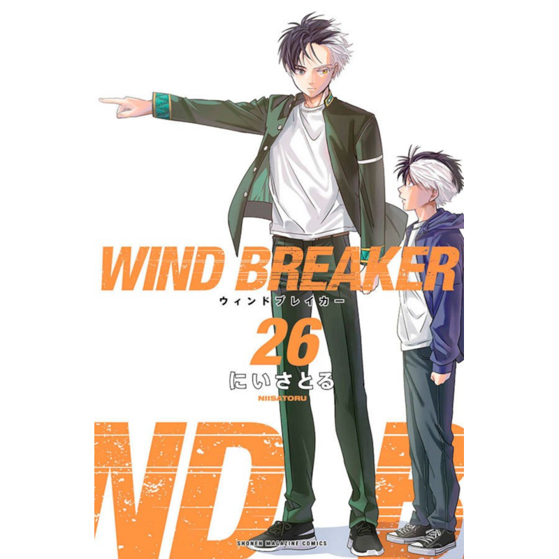 Wind breaker 26
