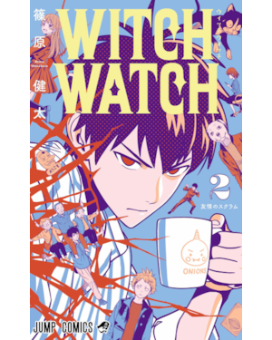 Witch watch 02