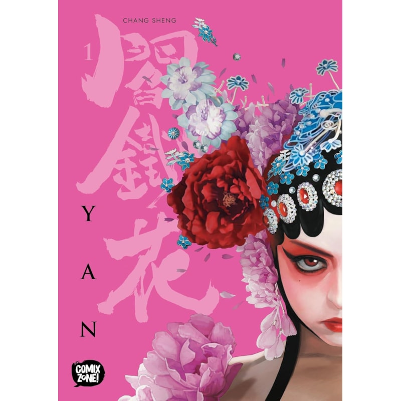 YAN  - VOL 1