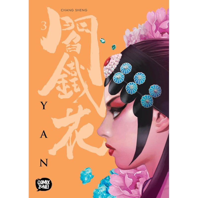 YAN - VOL 3