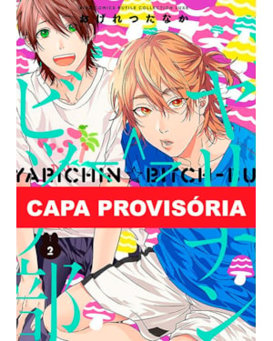 Yarichin bitch club 02
