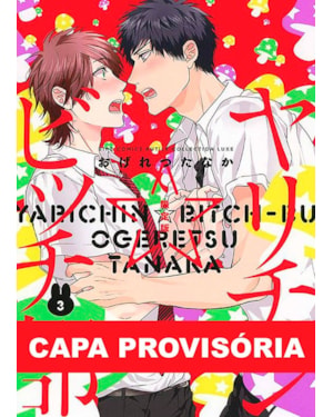 Yarichin bitch club 03