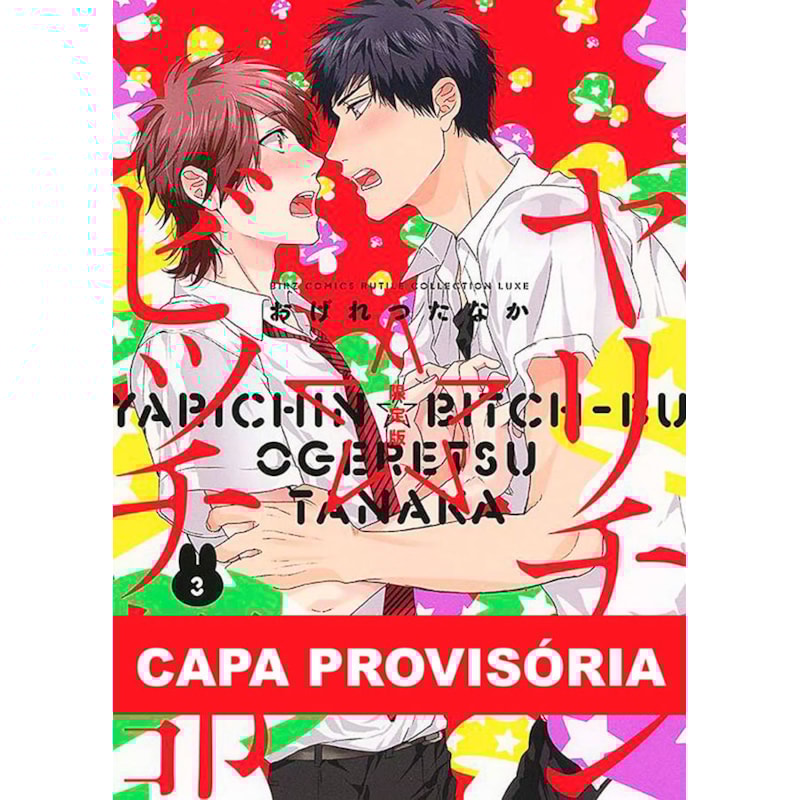 Yarichin bitch club 03