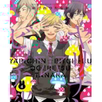 Yarichin bitch club 04