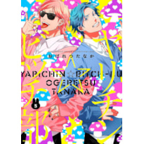 Yarichin bitch club 05