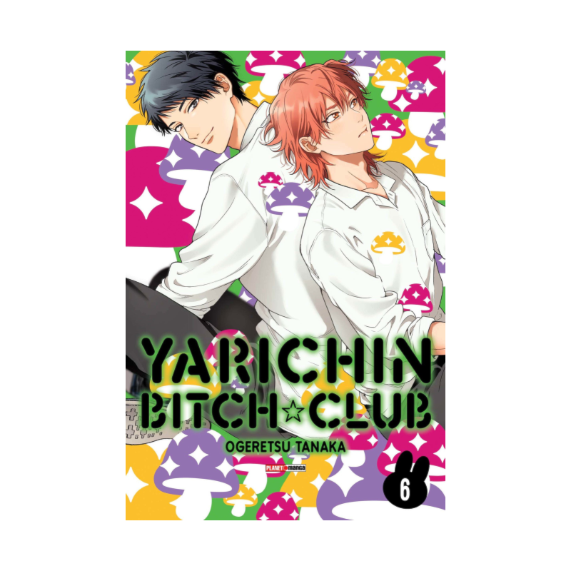 Yarichin bitch club 06