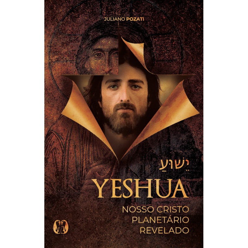 Yeshua