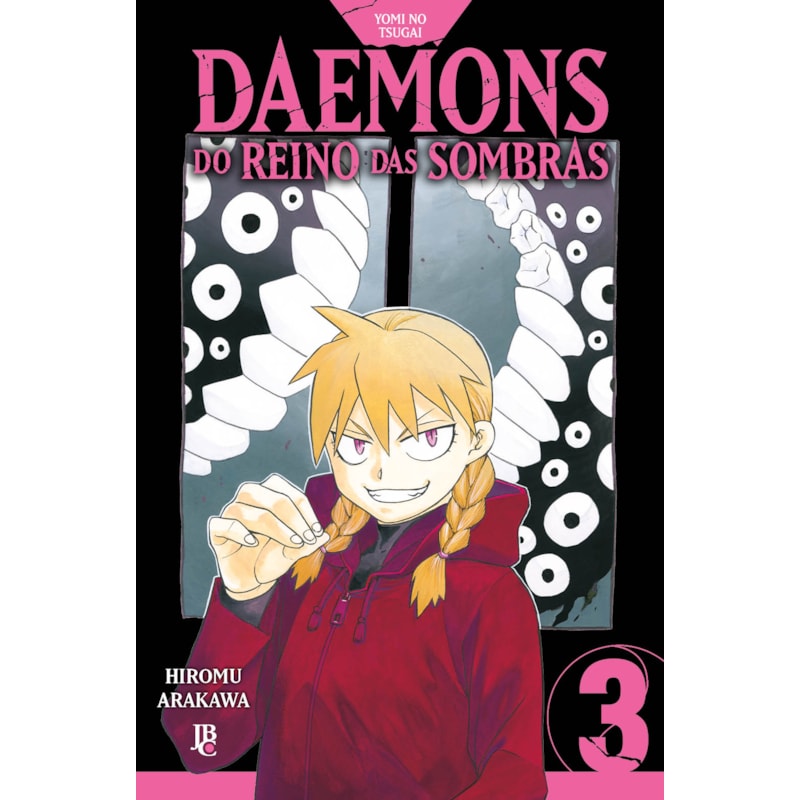 YOMI NO TSUGAI - DAEMONS DO REINO DAS SOMBRAS VOL. 03