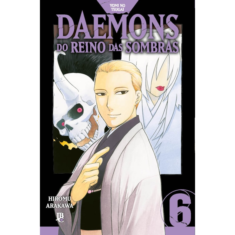 YOMI NO TSUGAI - DAEMONS DO REINO DAS SOMBRAS VOL. 06
