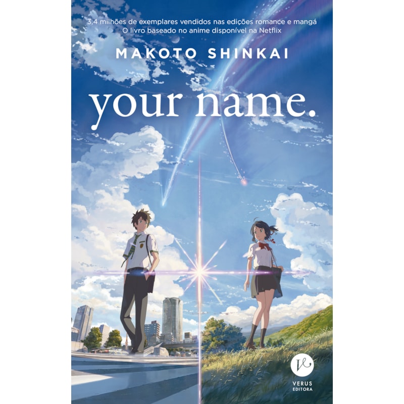 YOUR NAME