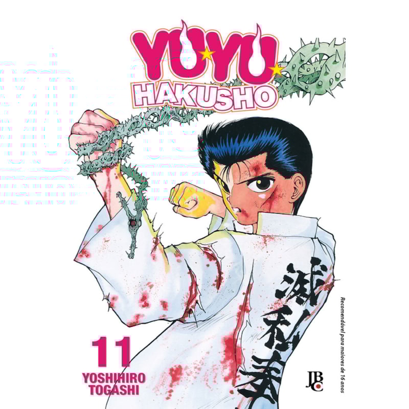 YU YU HAKUSHO ESPECIAL - VOL. 11