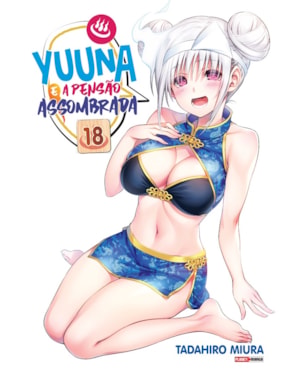 Yuuna e a pensão assombrada vol. 18