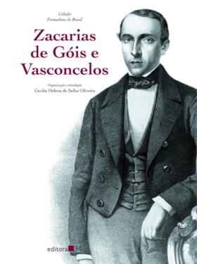 Zacarias de Góis e Vasconcelos