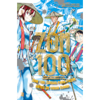 ZOM 100 - COISAS PARA FAZER ANTES DE VIRAR ZUMBI VOL. 11